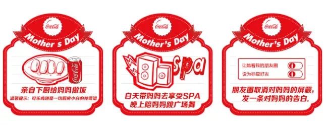 母亲节播报文案简短,母亲节美篇制作文案