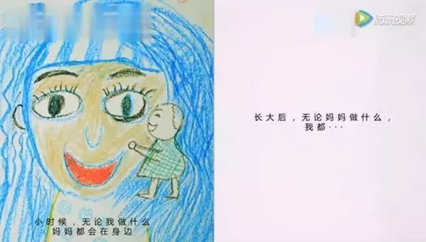 母亲节播报文案简短,母亲节美篇制作文案