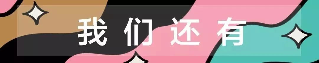 想喝世界冠军的手冲？快去“金陵咖啡节”！