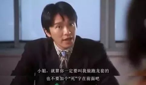 周星驰唯一崇拜的人,周星驰为什么那么多人喜欢