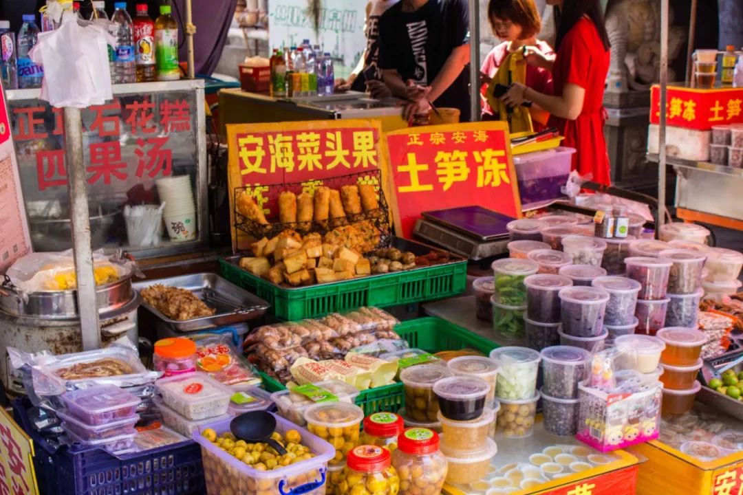 去了趟泉州，回来把广州早茶宵夜都给忘了