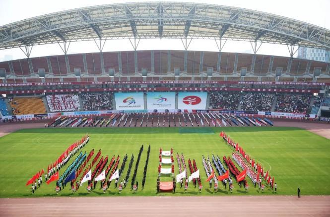 嘉兴大型运动会开幕式,嘉兴第十届市运会开幕式