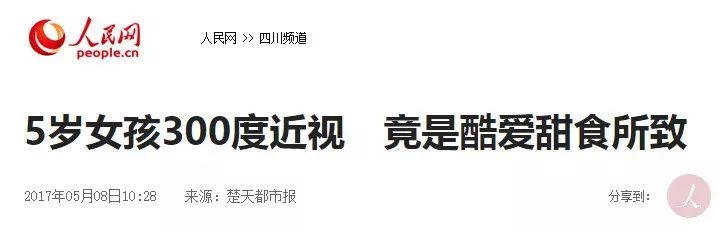 隐瞒五年的真相,隐瞒几十年的真相
