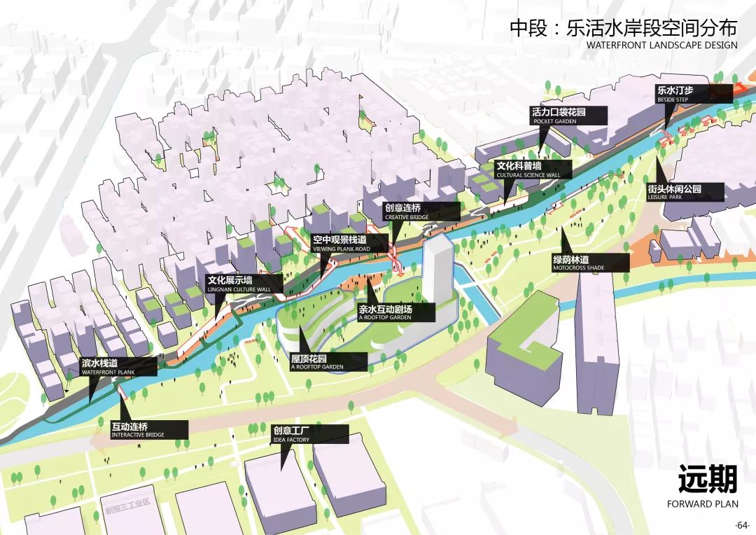 以文明延续文明——专访赛肯思总设计师刘子明