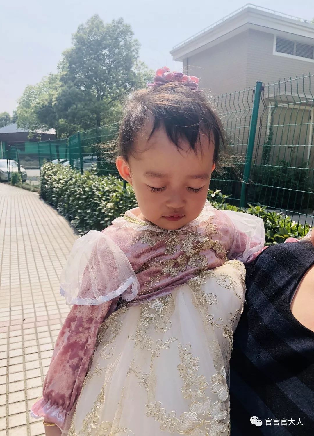 三岁前遇到了初恋，是什么样子？