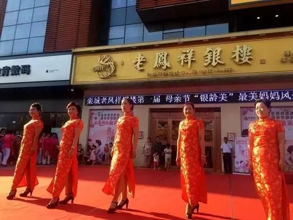 @栾城人，这份“金光闪闪”的礼物配得上你家皇太后不？