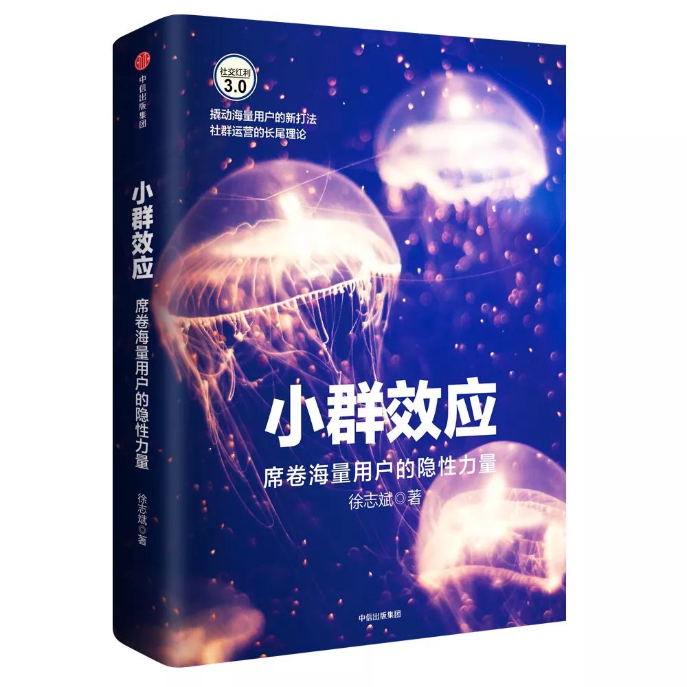 创业书单100本,最适合创业初学者的书