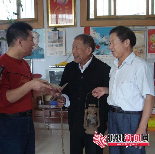 沂蒙山最后的老八路,沂蒙山区葬礼视频