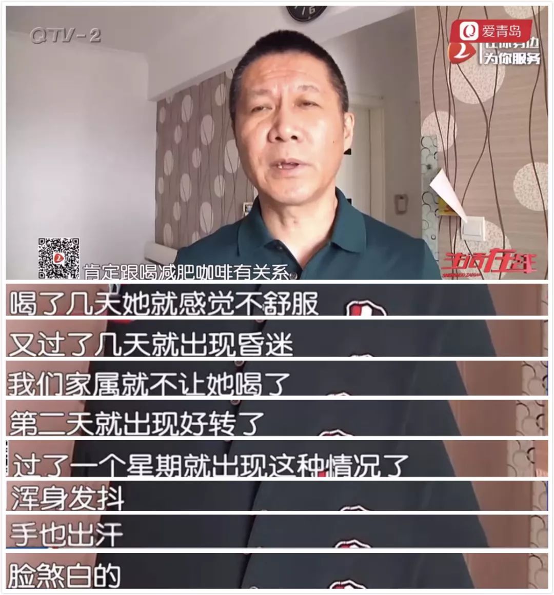 女人睡梦中猝死丈夫质疑,年轻妈妈死亡丈夫质疑