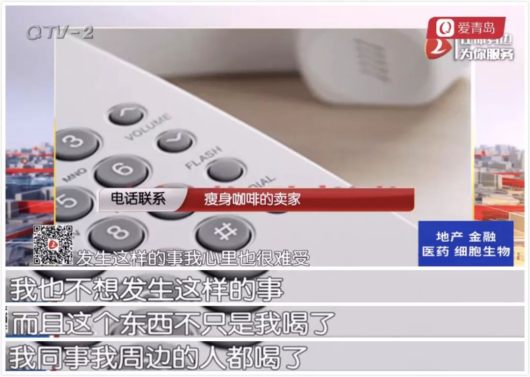 女人睡梦中猝死丈夫质疑,年轻妈妈死亡丈夫质疑