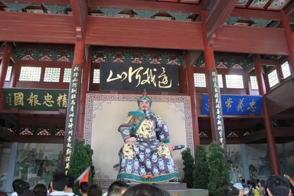 虞云国重读《建炎以来系年要录》︱南宋高宗朝中兴语境的蜕变|201905-28（总第943期）