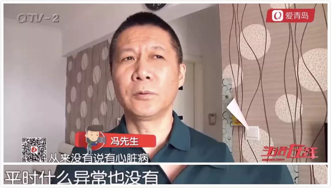 女人睡梦中猝死丈夫质疑,年轻妈妈死亡丈夫质疑