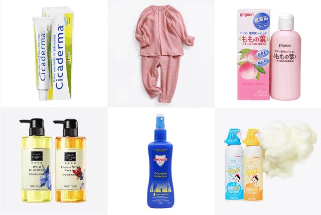 防蚊必备夏天一热蚊子防不胜防,夏季不怕蚊虫叮咬了