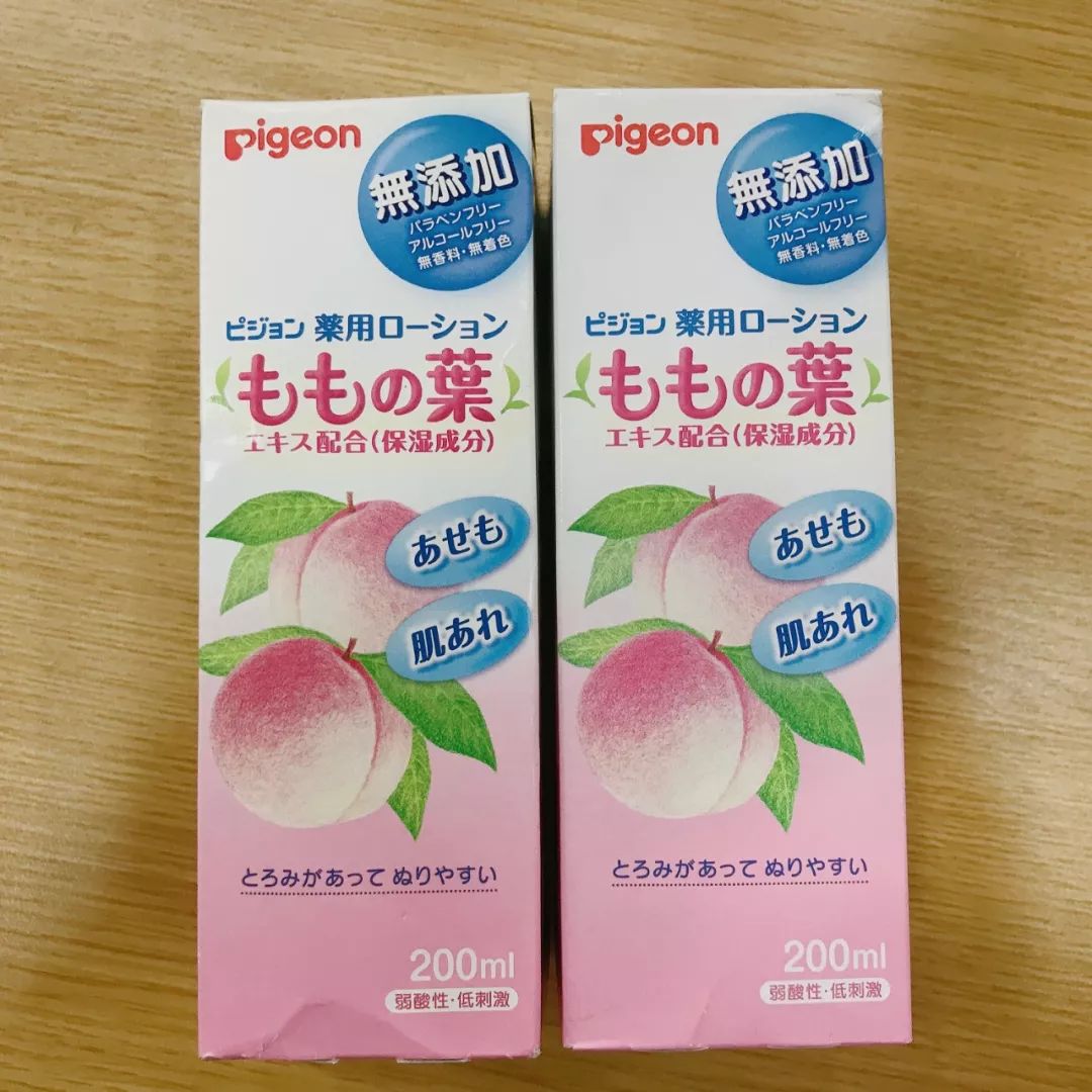 一瓶水止痒,后背长痱子很痒怎么解决