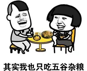 癌症晚期瘦到50斤奇迹复活,女子暴瘦44斤想饿死肿瘤