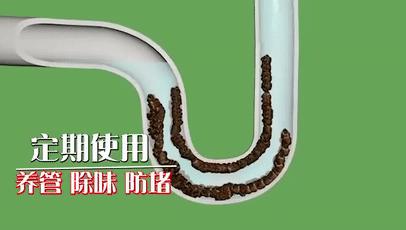 厕所溶解污垢,厕所快速去污垢