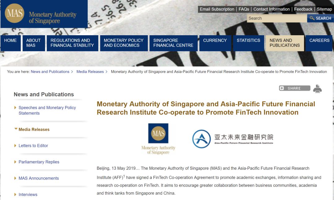 新加坡金融管理局对中国投资政策,新加坡金管局公告