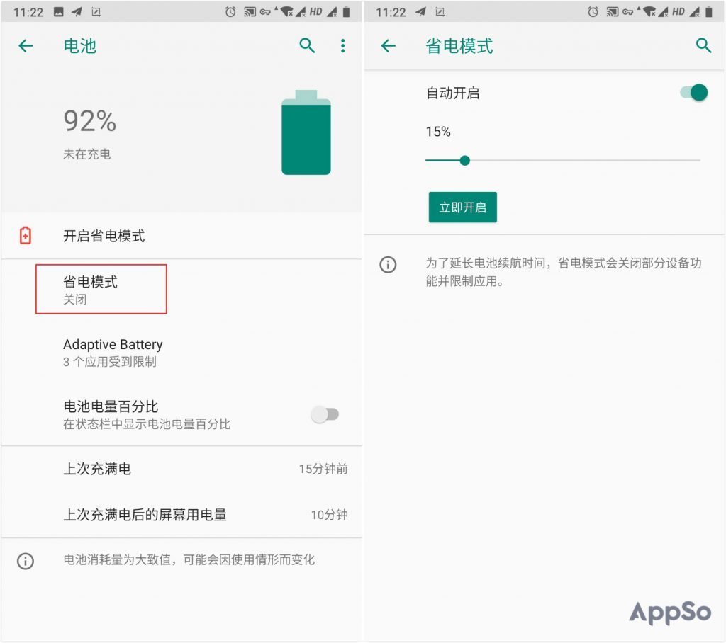android手机为什么越用越卡,安卓手机如何设置越来越流畅