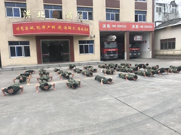 消防作战训练安全动员部署会,南昌市政府专职消防队管理规定