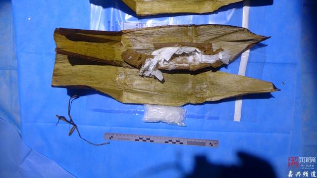 *毒冰**包进粽子里!嘉兴南湖警方破获一起快递寄毒案