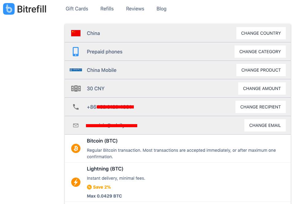 闪电网络应用第一的「Bitrefill」，既可以买礼品卡还可以交话费