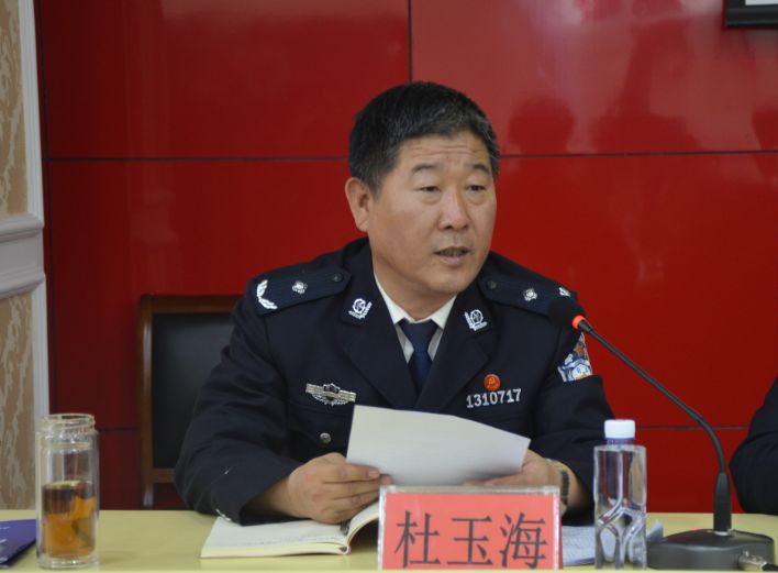 唐山市冀东地区人民检察院,冀东地区人民检察院