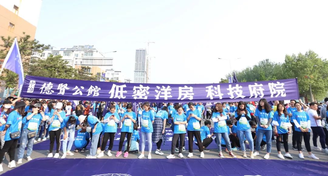 秦皇岛马拉松开跑完整视频,秦皇岛马拉松抢眼镜头