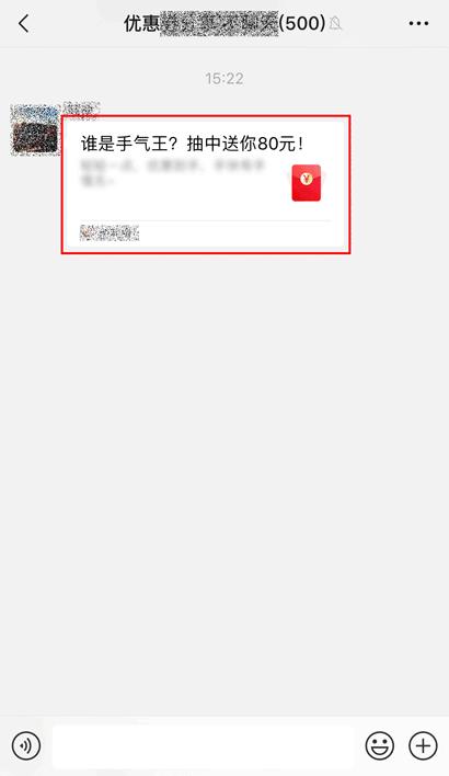 微信朋友圈被封号会有什么后果,微信朋友圈如何避免被封号