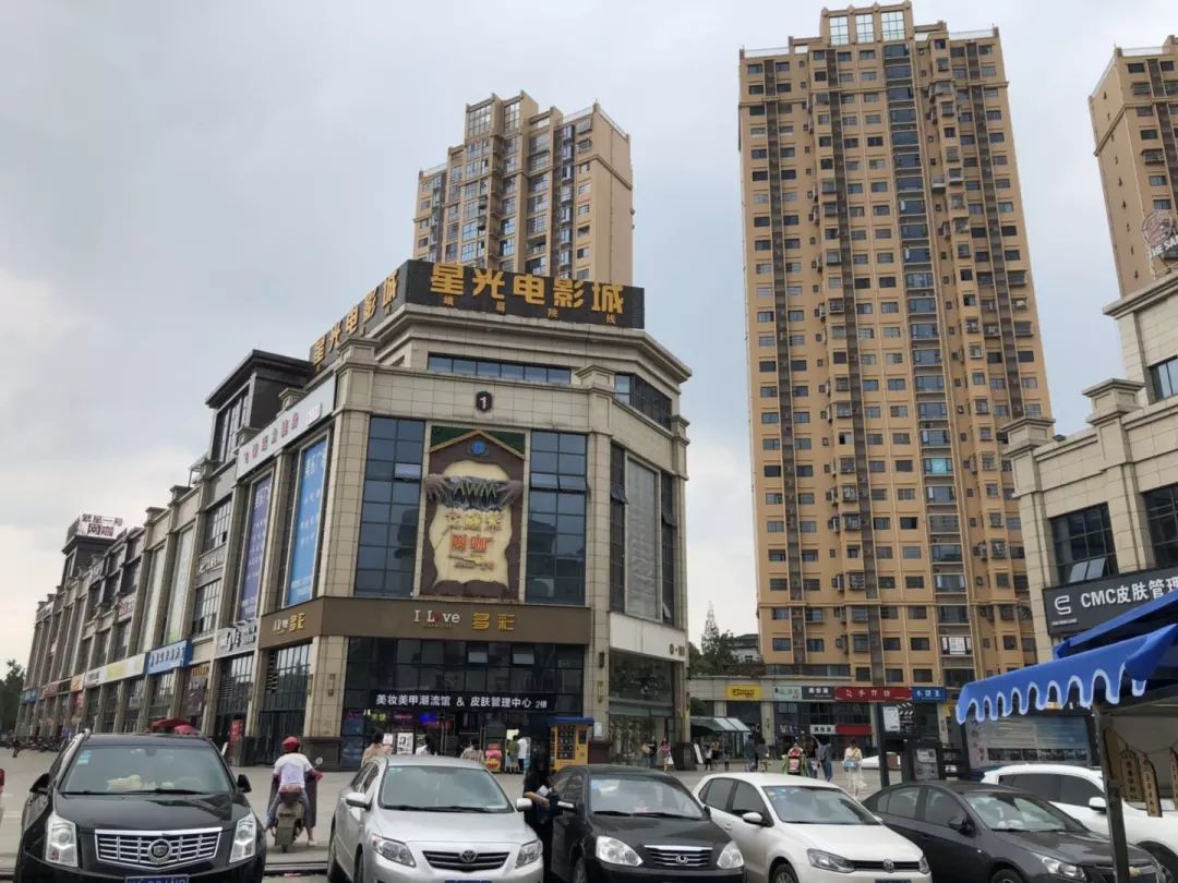 生活在团结是一种什么体验？