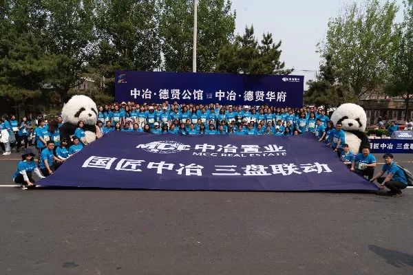 秦皇岛马拉松开跑完整视频,秦皇岛马拉松抢眼镜头