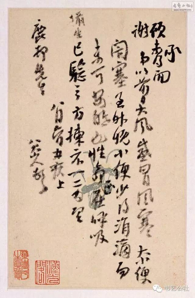 江湖之远w,江湖之远