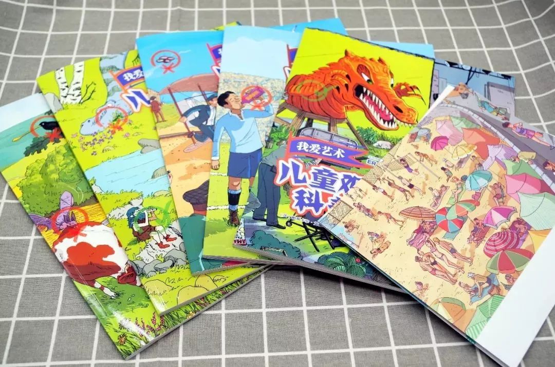 哈佛思维课全集书籍,2-3岁儿童全脑思维拓展训练书