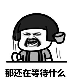 暑假培优课,少儿培优课