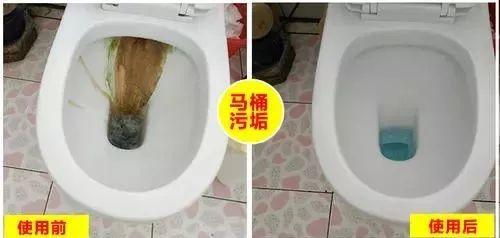 马桶下水管道一直有异味怎么解决,马桶里的脏东西洗不下来怎么办