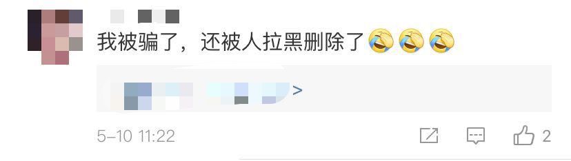 寮犻Θ浜堝拰娌堟ⅵ杈颁笂鐑悳,寮犻Θ浜堟矆姊﹁景