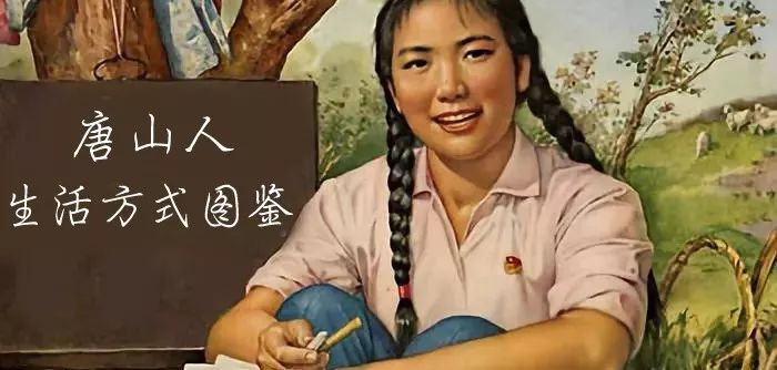 丰润游玩推荐一日游,春节期间唐山旅游攻略