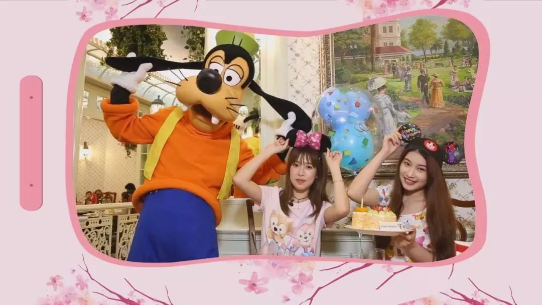 跟闺蜜一起去香港迪士尼,与闺蜜一起去香港迪士尼