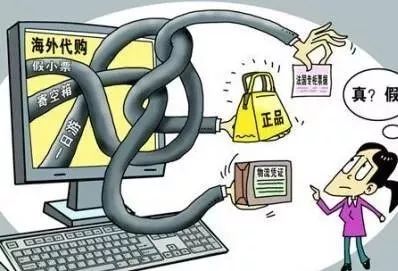 张馨予沈梦辰在线打假成功,张馨予被骗视频完整版