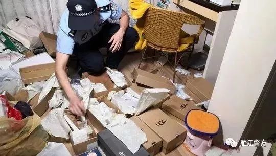 26岁女子涉及集资诈骗1400万,迎庆诈骗案