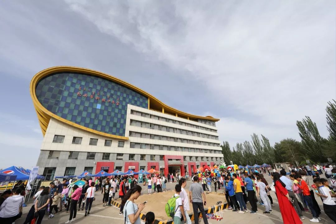 【科技体育艺术节预告】这个“六一”快来参加家门口的嘉年华！