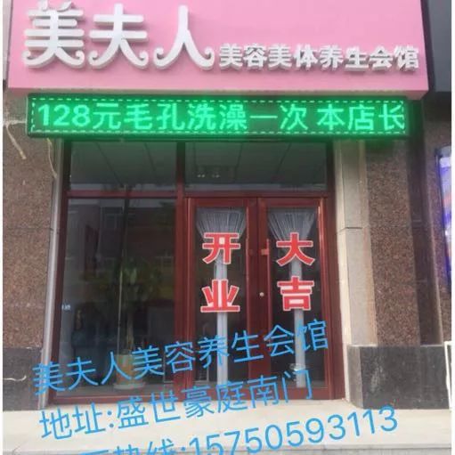 信达最新事件,信达海尔