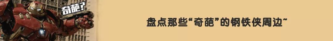 纳米手套和无限手套测评,可穿戴纳米手套