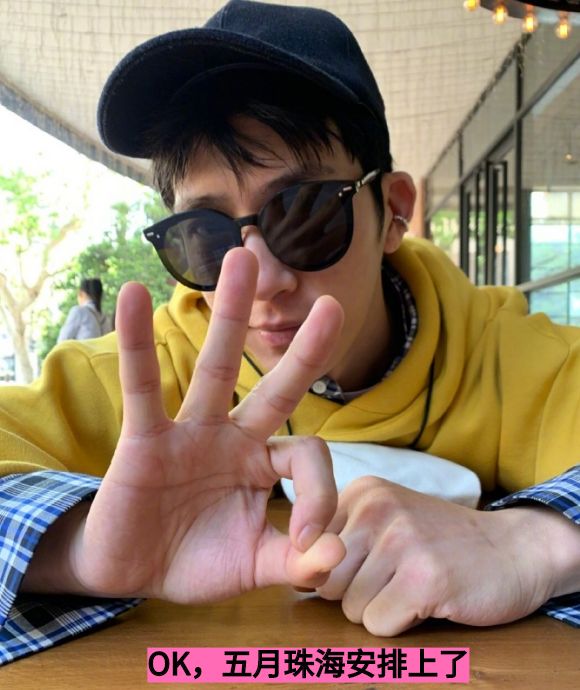 跑男澳门林峰,奔跑吧兄弟济州岛王宝强