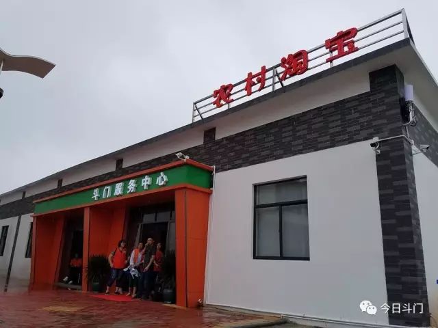 跑男来到澳门,王宝强奔跑吧兄弟上海东方明珠