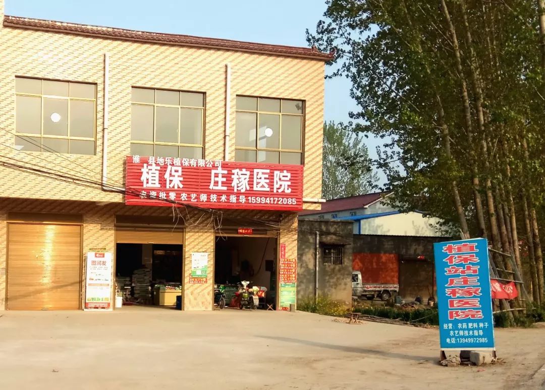 农资行业卖肥料套路,农资经销商卖化肥的套路也深