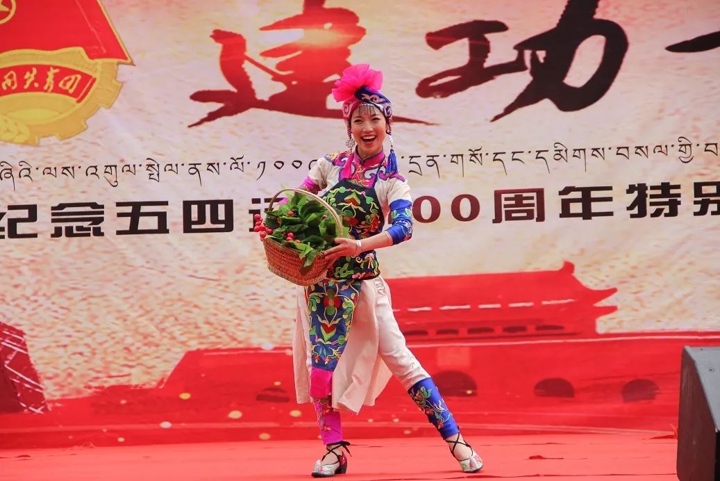 青春心向党建功新时代团会,青春向党奋进新征程主题团日活动