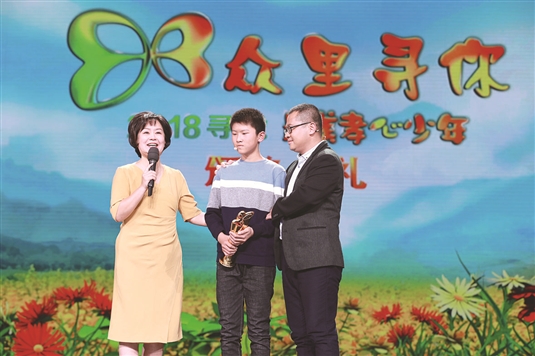 娑︾墿缁嗘棤澹扮珛寰疯偛鏂颁汉,绔嬪痉鏍戜汉娑︾墿鏃犲０