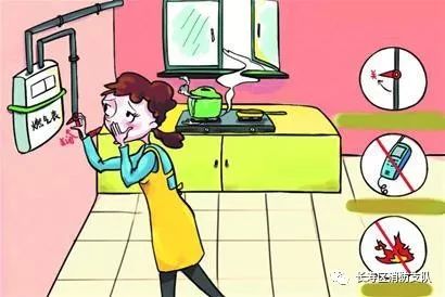 消防安全知识手抄报简单又漂亮,社区开展消防安全知识培训活动