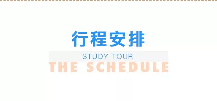 冬季内蒙古旅行攻略,开启内蒙古清凉之旅