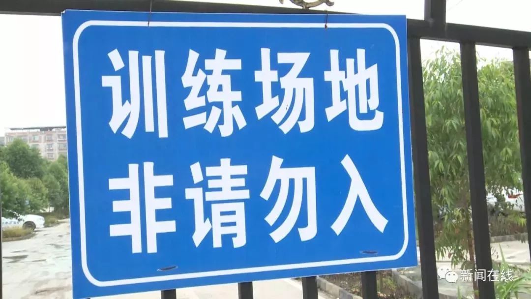 南宁驾考乱象怎么处理,南宁驾校车转让